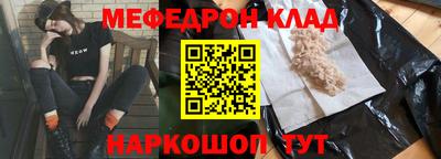 гашишное масло Азнакаево