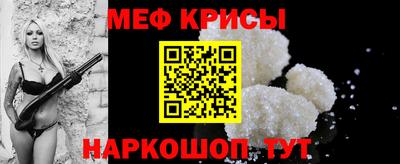 гашишное масло Азнакаево