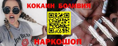 гашишное масло Азнакаево