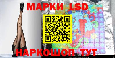 гашишное масло Азнакаево