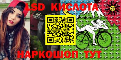 кокаин премиум Абакан