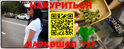 MDMA Premium VHQ Ярославль