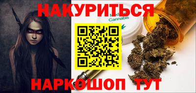 дживик Янаул