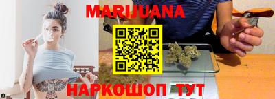 кокаин премиум Абакан