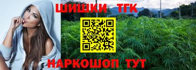 кокаин премиум Абакан