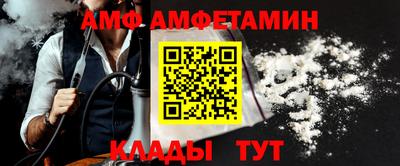 дживик Янаул