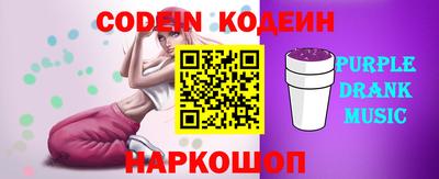 гашишное масло Азнакаево